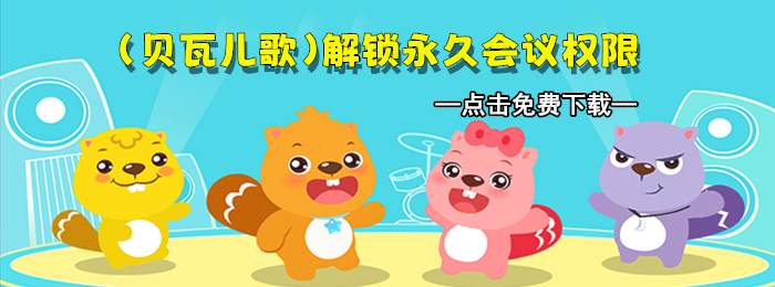 轮播图2