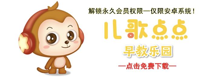 轮播图3