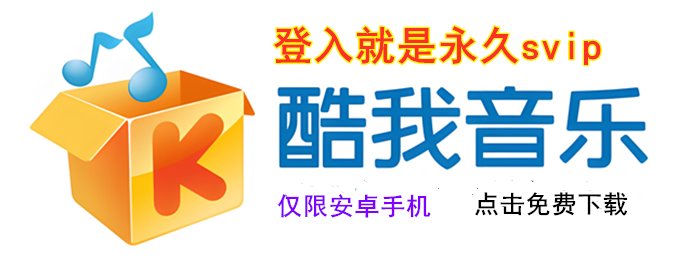 轮播图1