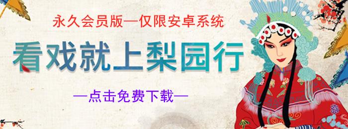 轮播图4